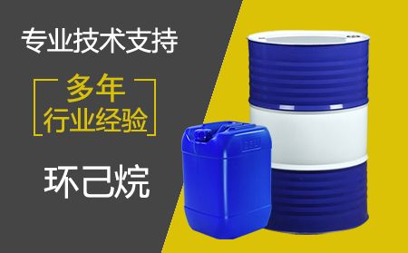 車主必須警惕！今年全國加油站都要“兌乙醇”了