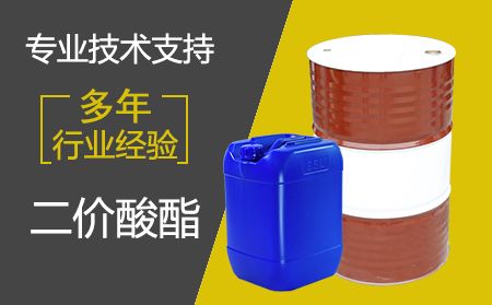 乙醇是用什么生產(chǎn)的？
